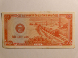 BILLET CAMBODGE CAMBODIA - 1979 - BILLET DE BANQUE - 6325488 - TRAIN ET PECHE FISHING NET - Bank Note - Cambodge