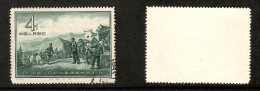 PEOPLES REPUBLIC Of CHINA   Scott # 314 USED (CONDITION AS PER SCAN) (Stamp Scan # 1005-4) - Used Stamps