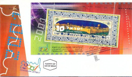 ISRAEL 2001 JUDAICA JERUSALEM S/SHEET FDC - Cartas & Documentos
