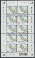 Estonia:Unused Sheet Kiipsaare Lighthouse, 2013, MNH - Estonie