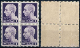 LUOGOTENENZA 1945 QUARTINA FRANCOBOLLI DA L. 1 EMISSIONE DI ROMA SENZA FASCI SENZA FILIGRANA - NUOVI MNH ** SASSONE 522 - Neufs