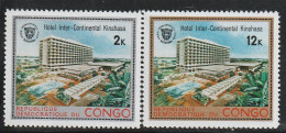 CONGO - N°795/6 ** (1971) Hôtel - Nuevas/fijasellos