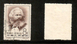 PEOPLES REPUBLIC Of CHINA   Scott # 345 USED (CONDITION AS PER SCAN) (Stamp Scan # 1005-11) - Used Stamps