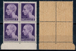 LUOGOTENENZA 1945 QUARTINA FRANCOBOLLI DA L. 1 EMISSIONE DI ROMA SENZA FASCI FILIGRANA RUOTA - NUOVI MNH ** SASSONE 531 - Nuovi