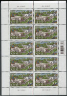 Estonia:Unused Sheet Pirita Monastery 600, 2007, MNH - Estonie