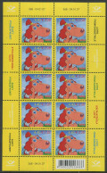 Estonia:Unused Sheet Dog Girl Lotte, 2007, MNH - Estonie