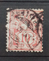 11 - 23 // Schweiz - Suisse - 1882 - N°55 Papier Blanc - Cote : 95 Euros - Oblitérés
