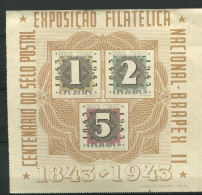 Brésil ** Bloc 7 - Exposition Philatélique - Blocks & Sheetlets