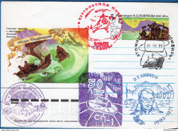 Arctic Research - 1992 Russia Researcher Krenkel Special Cancels On Special Postal Stationery - 2003.2908 - Programas De Investigación
