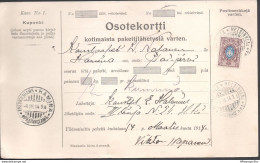 Finland Suomi Russian Period, Packet Card Helsinki To Fredrikshamn-Hamina, Franked 40 Pennis, 5.III.14 - 2003.2913 - Covers & Documents