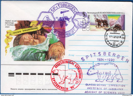 Arctic Research - 1992 Russia Spitsbergen Expedition Polar Bear Special Cancels On Special Postal Stationery - 2003.2907 - Programas De Investigación