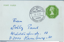 Britain German Shipmail Marking Prinz Hamlet HADAG Hamburg-Harwich On 8½ P 1975 Private E II Card July 1976 2003.2516 - Other & Unclassified