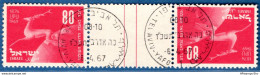 Israel 1950 - Running Stag - Incorporation In UPU - 80M  Bridge Pair Cancelled -1910.1125 - Usati (con Tab)