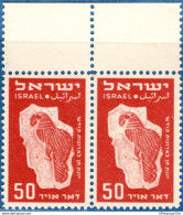 Israel 1950 - 50 Pr Airmail Dove Of Grace - Plate Fault Dove With Tongue In Beak  Value Full Tab MNH -1910.1128 - Ongebruikt (zonder Tabs)