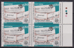 1989-India-India’89, Philatelic Magazines, Block Of 4 From Booklet Pane With Colour Code, MNH. - Ungebraucht