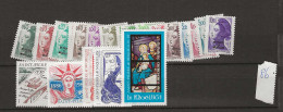 1986 MNH St Pierre Et Miquelon Year Collection Postfris** - Années Complètes