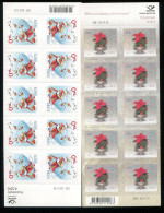 Estonia:Unused Sheets Christmas 2012, MNH - Estonie