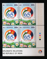 Mongolia 2020 Diplomatic Relations With India 1v MNH, 65 Years, Inde, Indien, Flag, National Flower, Lotus, Flora - Joint Issues