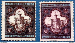 San Marino 1894 Inauguration Government Building 25 C 2 Values Cancelled - 2005.2621 Bright & Dull Printing - Used Stamps