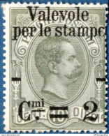 Italy Kingdom 1890, 2c Overprint On 10c Printed Matter Stamp 1 Value MH - 2004.0619 - Ungebraucht