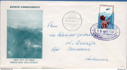 Dutch New Guinea Sterrengebergte/ Star Mountains Expedition FDC 1958 Sarmi 10.IV.59 Addressed To Hollandia, 2010.2310 - Nederlands Nieuw-Guinea