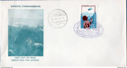 Dutch New Guinea Expedition Stamp 19.4.1959 FDC Not Addressed 2010.2303 - Netherlands New Guinea