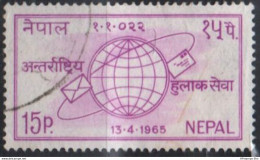 Nepal 1965 Post Insurance Introduction Pacel 1 Value Cancelled 2010.0122 Globe Letters - Poste