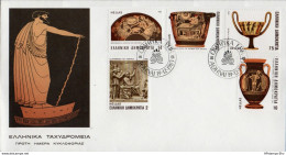 Greece 1983, Homerus Ilias, 5 Values On FDC 2008.2024 Hector, Priamos - Contes, Fables & Légendes