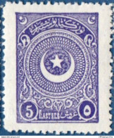 Turkey 1924 5 Piaster Perf 12  MH 2011.2720  Ayyildiz Third Printing - Nuevos