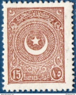 Turkey 1924 15 Pia Perf 11  M (part Gum) 2011.2717  Ayyildiz Second Printing - Neufs