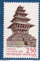 France 1991 Unesco. Nepal Bagdaon Tempel 1 Value MNH 2011.2118 Nyatapola Temple In Baghtapur (?) - Hindouisme
