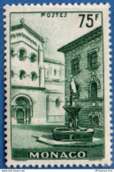 Monaco 1954 St Nicolas Place & Fountain 75 Fr 1 Value MH 2011.0613 - Archéologie