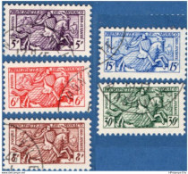 Monaco 1951 Small Stamps For Business Cards Set 5 Values Cancelled 2011.0592 Knight In Armor - Oblitérés