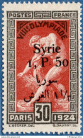 Syria 1924 1 Pi 50 Overprint On 30c French Olympic Games MH 2011.0229 Yvert 151 - Summer 1924: Paris