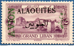 Alaouites 1925 Overprint AVION Green On 5 Pi GRAND LIBAN MH 2011.0222 Yvert PA 7A Surcharge Verte - Neufs