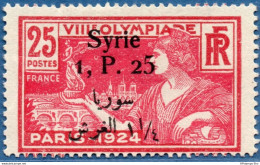 Syria 1924 0 Pi 50 Overprint On 10 C French Olympic Games MH 2011.0227 Yvert 149 - Summer 1924: Paris