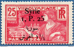 Syria 1924 0 Pi 50 Overprint On 10 C French Olympic Games MH 2011.0227 Yvert 149 - Verano 1924: Paris