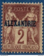 Alexandrie, 1899 2 C  Unused 1 Stamp 2104.1221 - Nuovi