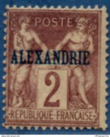 Alexandrie, 1899 2 C  Unused 1 Stamp 2104.1221 - Neufs