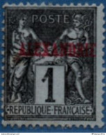 Alexandrie, 1899 1 C  Unused 1 Stamp 2104.1221 - Nuovi