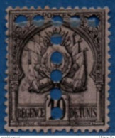 Tunesie 1888 10 C Postage Due Cancelled 1 Stamp 2104.1079 - Segnatasse