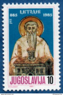 Jugoslavia 1985 Methodios, Patron Saint Of Europe 1  Value MNH 2104.0410 - Autres & Non Classés