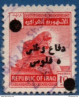 Iraq 1963 5 Fils Palestina Overprint On 1963 10 Fils For National Defense, 1 Value Cancelled 2103.1119 - Iraq