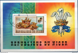 Niger 1982 Birth Of Prince William Of Wales Block Issue Cancelled 2103.1002 Ceremonial Coache - Sonstige (Land)