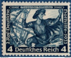 Germany 1933 Wagner 4 Pf 1 Value MNH 2103.05349 Flying Dutchman. Fliegende Holländer - Other (Sea)