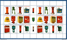 Suriname 2004 Mailboxes Full Sheet With Gutters MNH Briefkasten - Boite Aux Lettres - Brievenbus - Poste