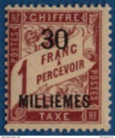 Alexandrie, 1922 30 Mill. Postage Due MH 2104.1298 Alexandria Egypte - Neufs