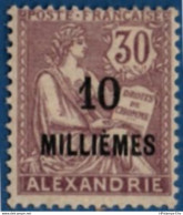 Alexandrie, 1921 10 Mill. Overprint On 30 C MH 2104.1289 Alexandria Egypte - Unused Stamps