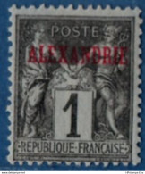 Alexandrie, 1899 1 C  Unused 1 Stamp 2104.1254 Alexandria Egypte - Neufs