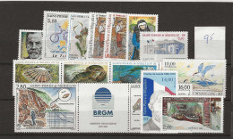 1995 MNH St Pierre Et Miquelon Year Collection Postfris** - Années Complètes